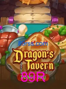 DragonsTavern