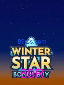 WinterStarBonusBuy
